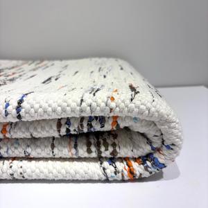 Large Floor Rug - Natural Confetti