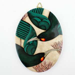 Artist Kathryn Furniss: Art tile - This is Love