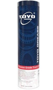 Toyo: Toyo Multipurpose Blue Grease 450g