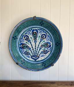 Wall Decor: Iznik plate