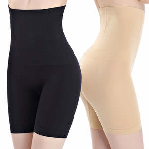 High Waist Slimming Breathable Shapewear - Tummy Underwear and Shapewear for Women
