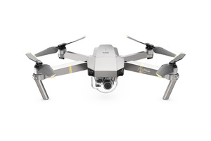 Products: Mavic Pro Platinum Kiwi Binoculars