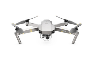 Products: Mavic Pro Platinum Fly More Combo Kiwi Binoculars