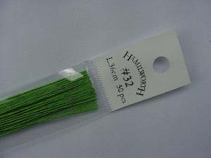 Hamilworth: 32 gauge wire SPRING GREEN (pkt 50)