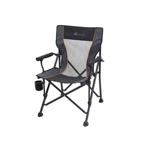 Chillax Chair Kiwi Camping NZ