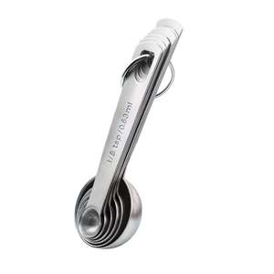 All: Measuring Spoons