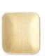 Palm Leaf Square Deep Bowl 15cm (25 PACK)