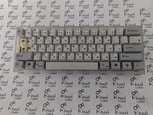 Op: [OP Shop] Frosted Tofu60 with DBZ