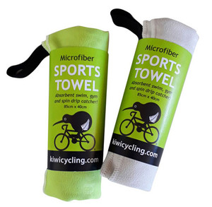 NZ Kiwicycling Microfibre Towel Kiwicycling