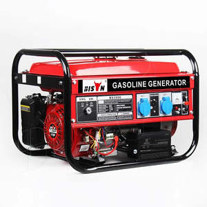 Camping: BISON 3.1kw Generator