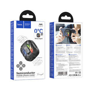 Magnetic Active Cooler with Ambient Light, Clip Arms, 5300 RPM, 3-Level Adjustment (GA5)
