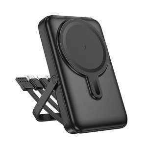 Our Best Sellers: Magnetic 22.5W PD+QC Wireless Charging Power Bank w/ 4 Built-in Cables, Kick Stand (10000mAh) (J135)