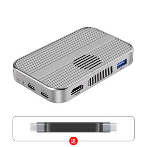 Our Best Sellers: Magnetic Aluminum M.2 NVMe SSD Enclosure with Cooling Fan – 10Gbps USB-C 3.2, 4K 60Hz HDMI, SD/TF, 100W PD, Up to 8TB (7-IN-1)