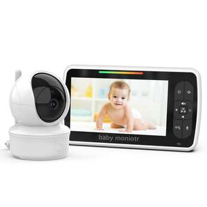Frontpage: 5-Inch Video Baby Monitor with Night Vision & Two-Way Talk