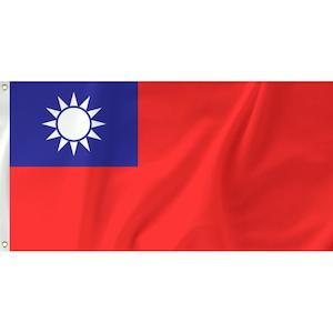 National Flags: Taiwan Flag