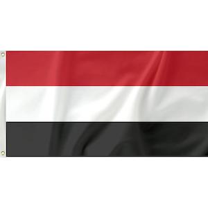 National Flags: Yemen Flag
