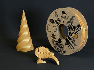 1 75 Mm Rpetg Filament: Gold rPETG, 100% Recycled, 1.75mm, 250g