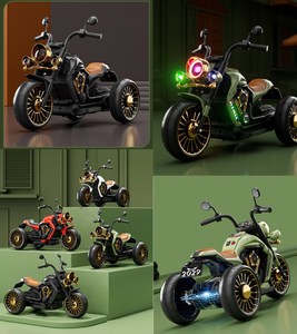 Products: 135 Tri-wheel Motorbike Rechargeable Battery-Powered Kid Ride On – TradeMaster