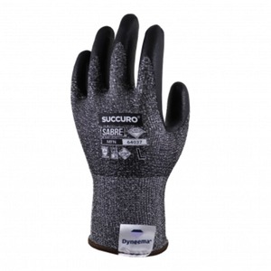 UltraCut 537 Sabre Cut Resistant Gloves (1 Pair) - Kiwi Hygiene Supplies
