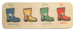 Four Gumboots puzzle