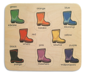 Frontpage: Gumboots Colours puzzle