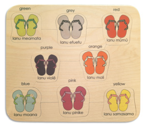 Jandal Colours puzzle