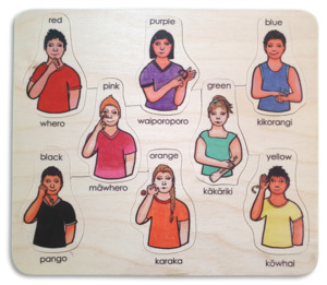 Learn to Sign: Colours puzzle