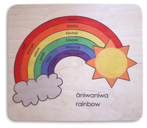 Te Reo Aniwaniwa/Rainbow puzzle