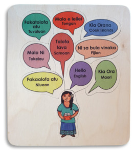 Samoan Puzzles: Pacific Greetings puzzle