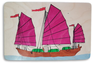 Junk Ship puzzle