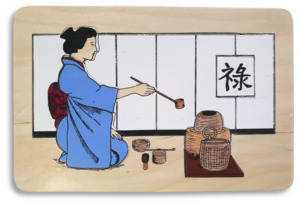 East Asia: Japanese Tea Ceremony puzzle