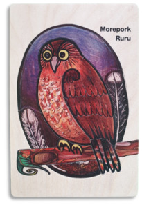 Native Wildlife: Ruru/Morepork puzzle