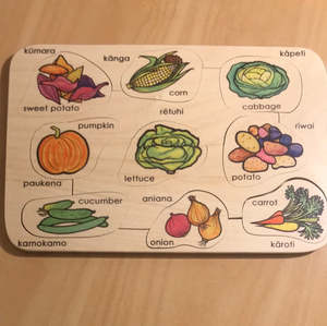 Clearance Seconds: Second - Veggies 9pces