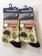 Digitally printed Merino Wool Socks - Kiwi Merino and More