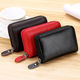 Card Holders RFID Protected - Multiple Colors - Kiwi Merino and More