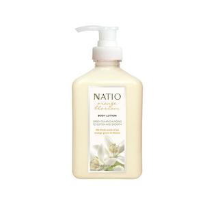 Body Moisturisers Creams: Natio Orange Blossom Body Lotion 250ml