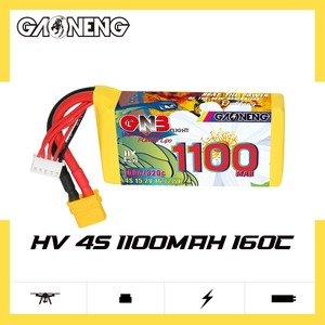 Products: GNB Battery 15.2V 160C 1100mAh 4S HV - KiwiQuads