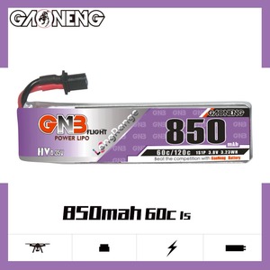 Products: GNB Battery 3.8V 60C 850mAh 1S A30 Cable - KiwiQuads