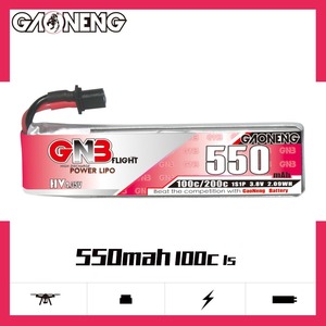 Products: GNB Battery 3.8V 100C 550mAh 1S A30 Cable - KiwiQuads