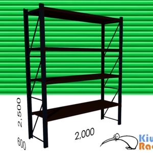 Products: 300kg Shelving 2.5 x 2 x .6 – Upright