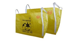 Products: 7.5m Skip Bag Combo – Max 1200 Kgs – Kiwi Skip Bags