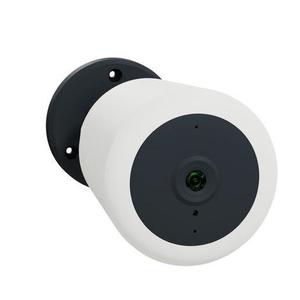 Home Automation: Wiser Connected Outdoor Camera IP20