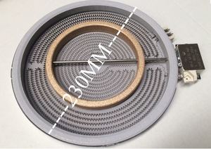 Elements Cooktop: Element Westinghouse Ceramic Dual 200mm 4U