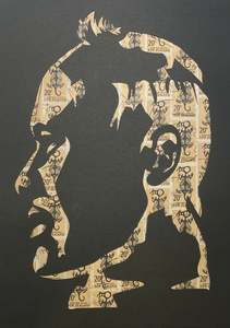 Art Gallery: Lomu