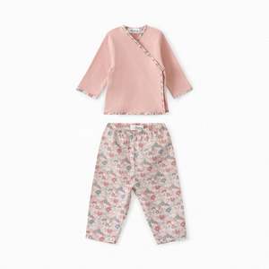 ENSEMBLE AVEC LIBERTY