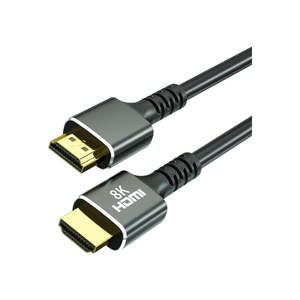 8K Ultra High Speed HDMI 2.1 Cable