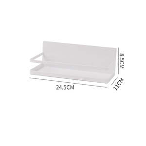 Pantry Organiser: Magnetic Metal Kitchen Fridge Spice Rack-White