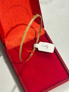 Bangles: 18k Gold Bangle