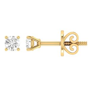 9ct Yellow Gold Diamond Stud Earrings