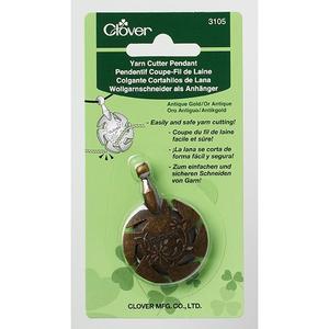 Clover: Clover Yarn Cutter Pendant